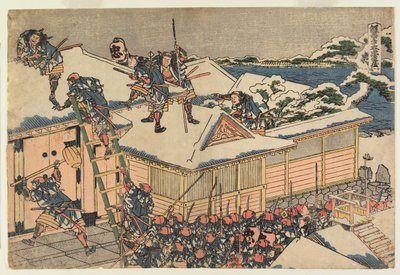 XI. felvonás alkotó: Katsushika Hokusai