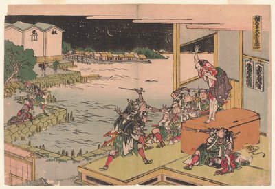 X. törvény c. 1806 (fatömbnyomat; tinta és színes papíron alkotó: Katsushika Hokusai