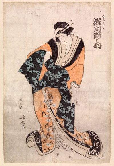 Színész, Segawa Michinosuke, a Courtesan Omune részében alkotó: Katsushika Hokusai