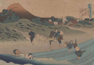A "Jito Tenno verse" után a "Száz vers az ápolónő által magyarázva" című kötetből alkotó: Katsushika Hokusai