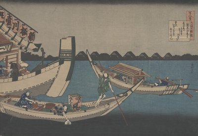 A "Kiyowara no Fukayabu verse" után a "Száz vers a nővér által magyarázva" című kötetből alkotó: Katsushika Hokusai