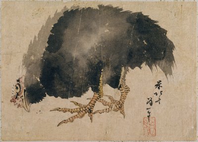 Katsushika Hokusai és tanítványainak vázlatalbuma alkotó: Katsushika Hokusai