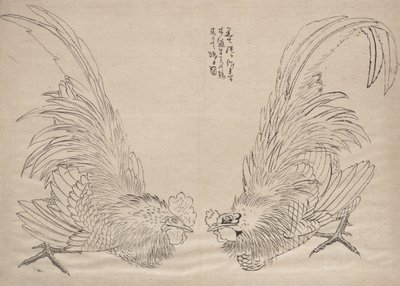 Katsushika Hokusai és tanítványai vázlatos albuma, 19. század. alkotó: Katsushika Hokusai