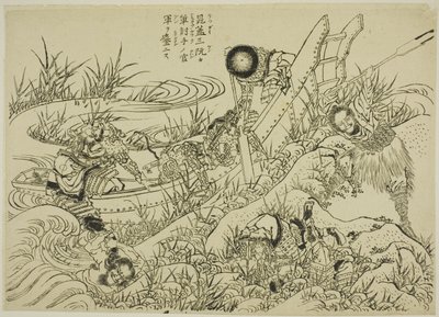 A Water Margin illusztrált új kiadása (Shinpen Suikogaden) alkotó: Katsushika Hokusai