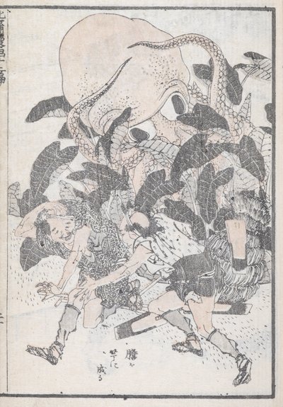 Egy polip két embert legyőz alkotó: Katsushika Hokusai