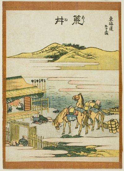Arai, a "Tokaido ötvenhárom állomása (Tokaido gojusan tsugi)" sorozatból alkotó: Katsushika Hokusai