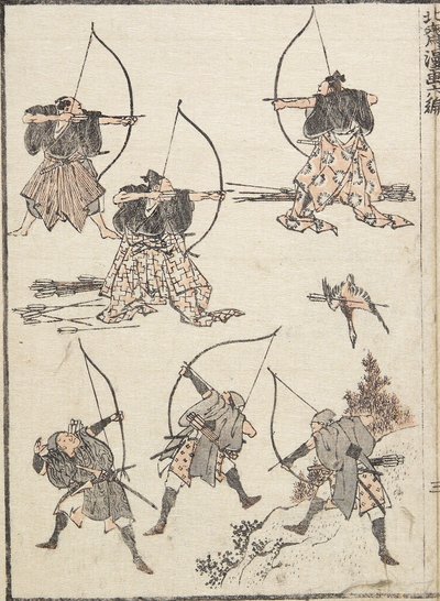 Íjászok, 1817 alkotó: Katsushika Hokusai