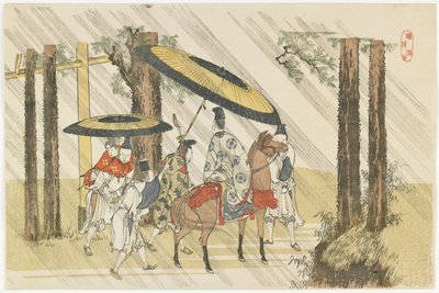 Arido_shi Shrine, 1801-1804 alkotó: Katsushika Hokusai