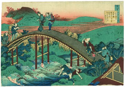 Ariwara no Narihira alkotó: Katsushika Hokusai