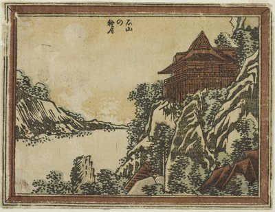 Őszi hold Ishiyamában az Omi nyolc képe sorozatból rézkarc stílusban alkotó: Katsushika Hokusai