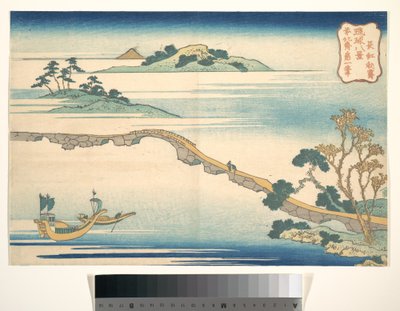 Őszi égbolt Chōkōban (Chōkō shūsei), a „A Ryūkyū-szigetek nyolc látképe” (Ryūkyū hakkei) című sorozatból alkotó: Katsushika Hokusai