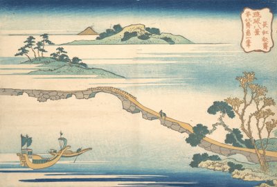 Őszi égbolt a Choko Choko shusei-nél, a Nyolc kilátás a Ryukyu-szigetekre sorozatból, kb. 1832. alkotó: Katsushika Hokusai
