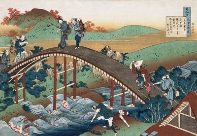 Őszi levelek a Tsutaya folyón, a "Száz vers a nővér elmondása szerint" sorozatból, 1839 körül alkotó: Katsushika Hokusai