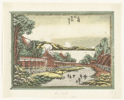 Kijárási tilalom a Mii templomban Mii no bansho (cím a tárgyon) Gravírozott nyolc nézet Omi tartományról (sorozat címe) Doban Omi hakkei (sorozat címe) alkotó: Katsushika Hokusai