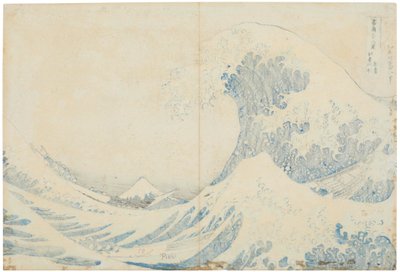 Back view of Kanagawa oki nami ura (Under the well of the Great Wave off Kanagawa) alkotó: Katsushika Hokusai
