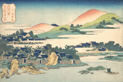 Banánkert Nakashimában Nakashima shoen, a Nyolc nézet a Ryukyról... sorozatból, kb. 1832. alkotó: Katsushika Hokusai