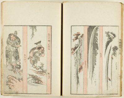 Tízezer szín por, ridge Vol. f 5 prefektúra b i d alkotó: Katsushika Hokusai