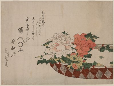 Pünkösdi rózsa kosár alkotó: Katsushika Hokusai