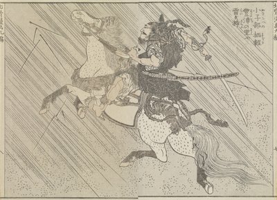 Battlefield, c. 1840 (fanyomat) alkotó: Katsushika Hokusai