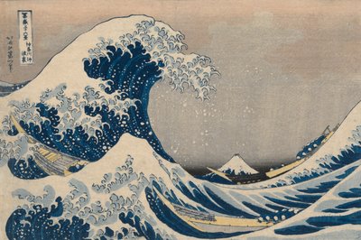 A Hullámok alatt Kanagawa mellett, más néven A Nagy Hullám, a Harminchat kilátás a Fuji-hegyre című sorozatból alkotó: Katsushika Hokusai