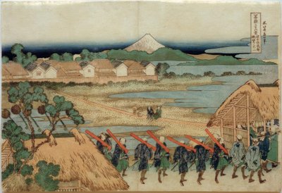A Fuji-hegy Senjuból és a szórakoztató negyedből nézve alkotó: Katsushika Hokusai