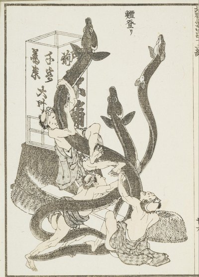 Nagy angolnák alkotó: Katsushika Hokusai