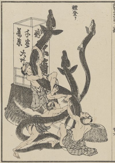 Nagy angolnák, c. 1840 (fanyomat) alkotó: Katsushika Hokusai