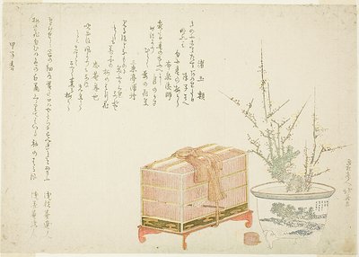 Madárkalitka és cserepes szilva alkotó: Katsushika Hokusai
