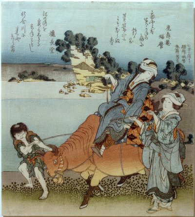 Koshigoe kilátása Shichirigahamából alkotó: Katsushika Hokusai