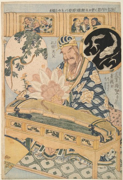 A Kék Sárkány Kard és Zhuge Kongming (Shokatsu Kōmei) a „Reklámóriás: Szalmaművek egy vásári látványosságban” című sorozatból alkotó: Katsushika Hokusai
