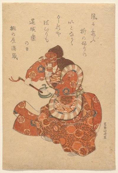 Bugaku Dancer in Genj?raku Role alkotó: Katsushika Hokusai
