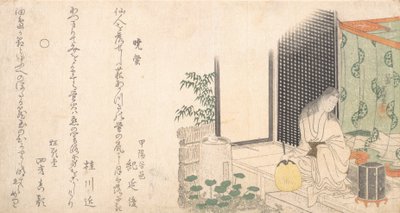 Szentjánosbogarak ketrece nyáron hajnalban, kb. 1800. alkotó: Katsushika Hokusai