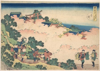 Cseresznyevirágok Yoshino-ban (Yoshino), a „Hó, hold és virágok” (Setsugekka) sorozatból alkotó: Katsushika Hokusai