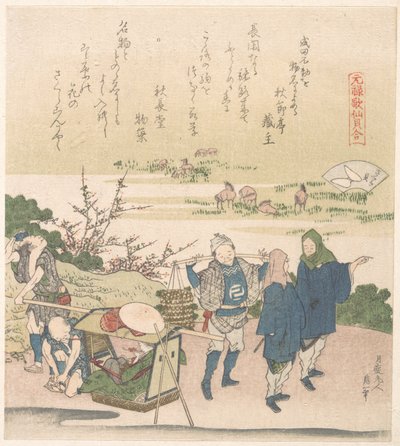 „Cherry Shell”, a „Genroku Poetry Shell Games” sorozatból alkotó: Katsushika Hokusai