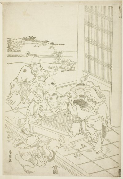 Kínai és tatár fiúk veszekednek a Game of Go miatt alkotó: Katsushika Hokusai
