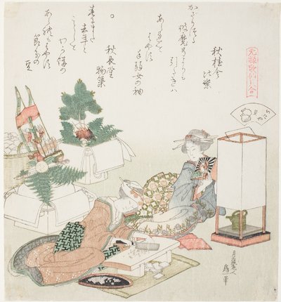 Rizstorták aprítása, a The Board-Roof Shell (Itayagai) illusztrációja, a „Megfelelő játék Genroku-kori vershéjjal (Genroku kasen kai awase)” sorozatból. alkotó: Katsushika Hokusai
