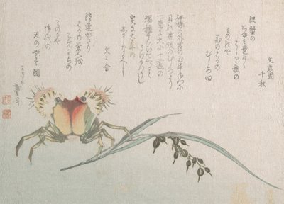 Rák- és rizsüzem, 19. század. alkotó: Katsushika Hokusai