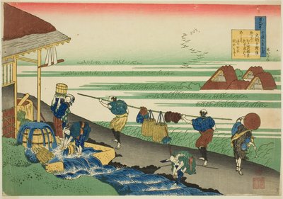 Major tsune nobu a sorozatból alkotó: Katsushika Hokusai