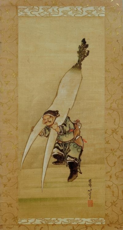 A szerencse istene Daikoku az óriási retekkel alkotó: Katsushika Hokusai