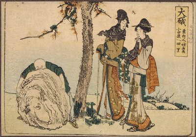 Két nő és egy fiú. (Két nő és egy fiú). Katsushika Hokusai (1760-1849) munkája, litográfia, nyomat, Edo-korszak, 1810 körül. Japán művészet alkotó: Katsushika Hokusai