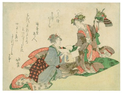Sárkányfejű sisak (két nő újévi díszekkel) alkotó: Katsushika Hokusai