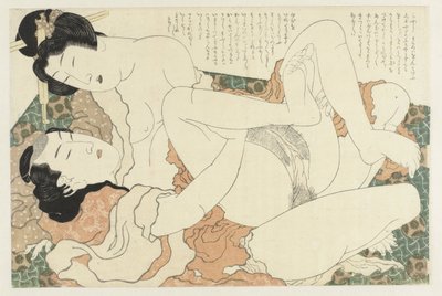 Szerelmes pár Az Adonis növény (sorozat címe) Fukujuso (sorozat címe) alkotó: Katsushika Hokusai