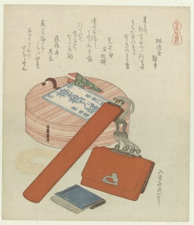 Búcsúajándék a lónak Uma no senbetsu (cím a tárgyon) Egy sorozat lovakkal (sorozat címe) Umazukushi (sorozat címe az objektumon) alkotó: Katsushika Hokusai