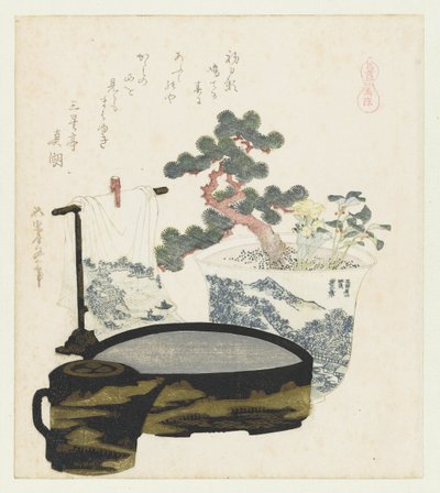 Egy ló amulett Mayoke (cím a tárgyon) Egy sorozat lovakkal (sorozat címe) Umazukushi (sorozat címe az objektumon) alkotó: Katsushika Hokusai
