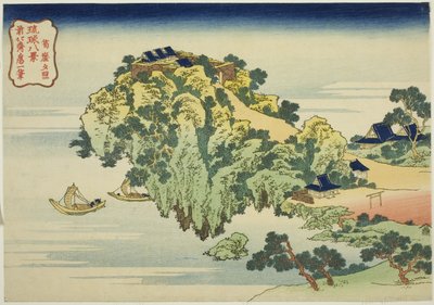 Evening Glow at Jungai (Jungai sekisho), a "Nyolc kilátás a Ryukyu-szigetekre (Ryukyu hakkei)" sorozatból alkotó: Katsushika Hokusai