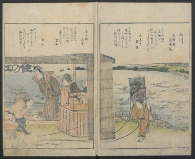 Edo híres helyszínei, 1800. alkotó: Katsushika Hokusai