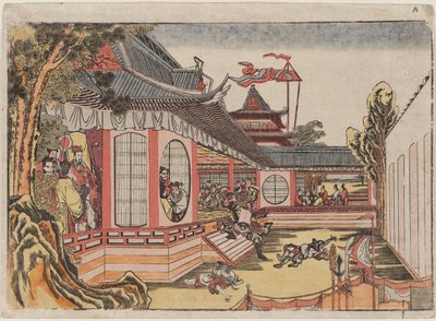 Fun Quay terv d te verzió que t a könyv g oldalán félig megsemmisült tanácsadó találkozó diagram alkotó: Katsushika Hokusai