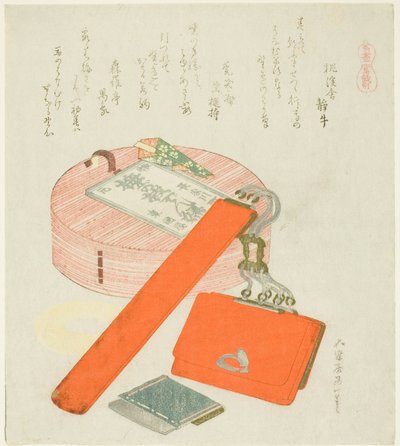 Búcsúajándék a lónak (Uma no Senbetsu), a "Lóválogatás (Uma-zukushi)" sorozatból alkotó: Katsushika Hokusai
