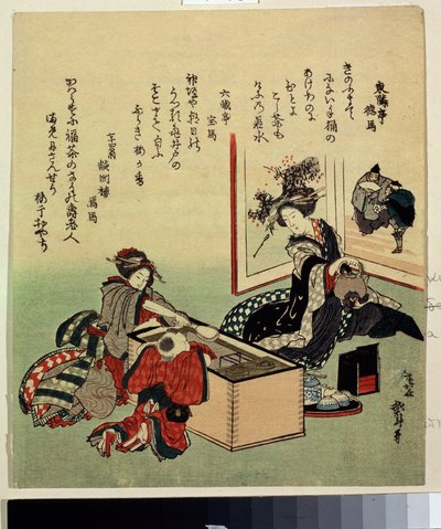 ""Nők és egy gyerek a tűzhely mellett (Hibachi)"" (Nők és fiú, Brazier) Katsushika Hokusai (1760-1849) nyomata 1816 Puskin Múzeum, Moszkva alkotó: Katsushika Hokusai