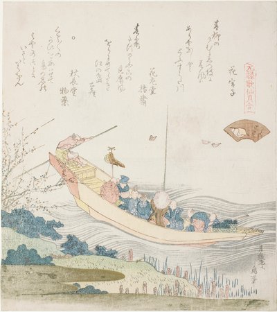 Komphajó a Sumida folyón, a Capital Shell (Miyako-gai) illusztrációja, a „Megfelelő játék Genroku-kori vershéjakkal (Genroku kasen kai awase)” sorozatból. alkotó: Katsushika Hokusai